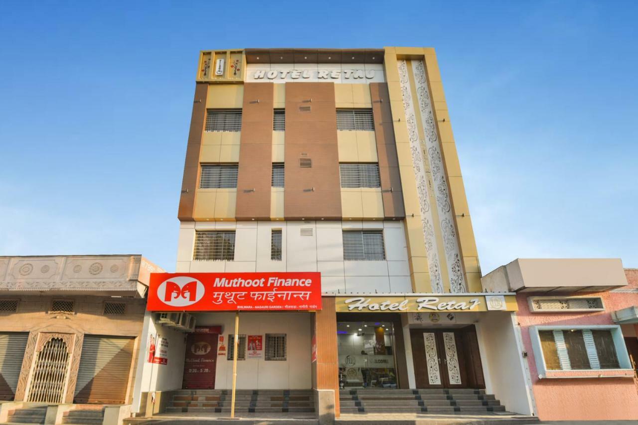 Capital O 39331 Hotel Retaj Bhilwara Exterior photo